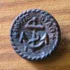 Civil War Navy Anchor Button Original Militaria