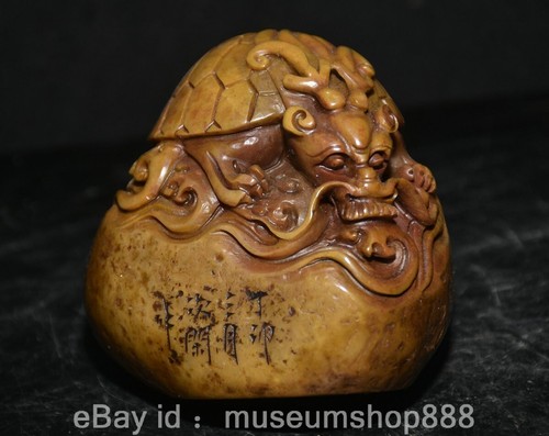 3.6" Old China Shoushan Stone Carving Dynasty Palace Dragon Turtle Seal Stamp - Picture 2 of 13