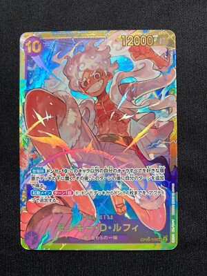 One Piece Card Monkey D Luffy Nika P-041 OP05-119 Gear 5 Japanese