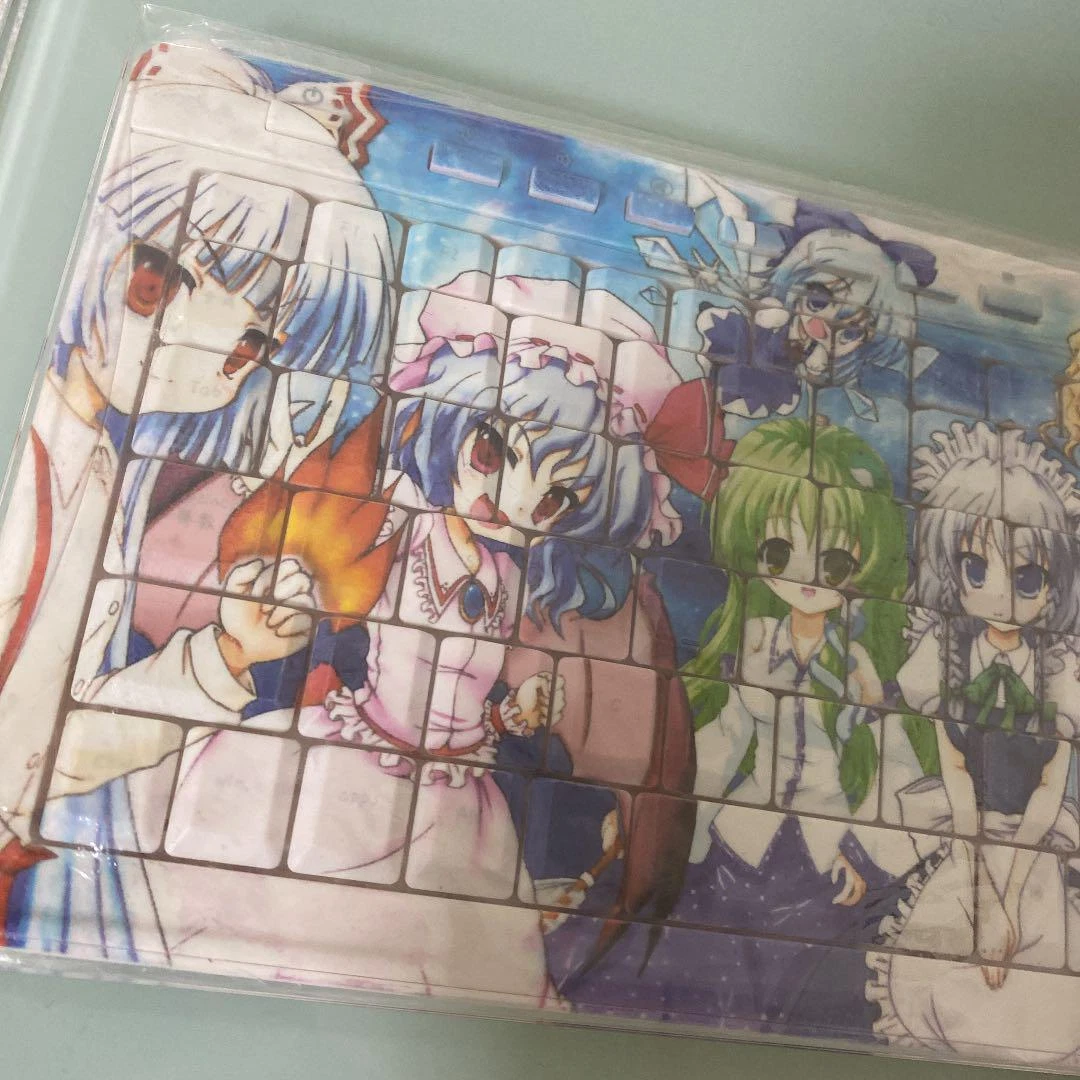 Touhou Project Keyboard