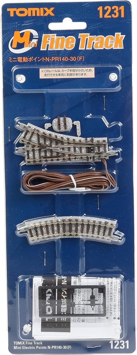 Aiguillage droit à droite 230 mm 15 degrés - ROCO 42443 Aiguillage droit à droite 230 mm 15 degrés - ROCO 42443