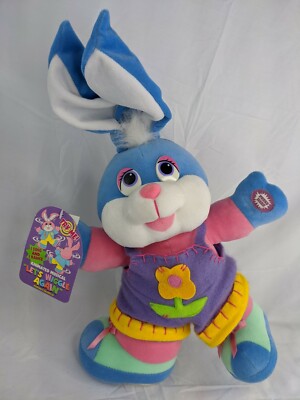 Easter Rabbit Bunny Musical Plush Wiggle Dance 12 Inch Mty International Stuffed