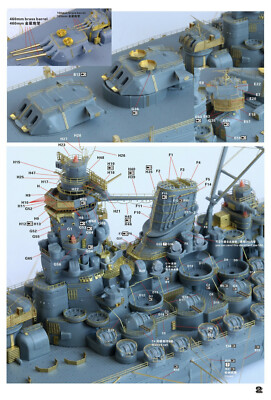 Five Star 710279SP 1/700 IJN Yamato 1945 Final, Complete Upgrade