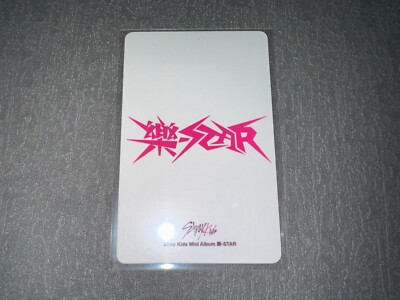 リョウ　KMStation ファンサイン　トレカ　2.0 STRAY KIDS OFFICAL 樂-STAR ROCK-STAR KMSTATION KMS 2.0 POB