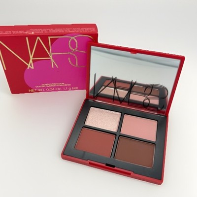 NARS Sweet Kiss Quad Eyeshadow Palette Mini 4 Shades New In Box Authentic