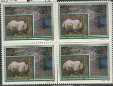 Nepal Rhinoceros SC 521 Block of 4 MNH (1fmm)