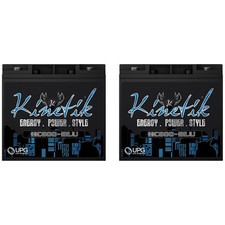 Kinetik Brand New Hc600-blu 600 Watt 12 Volt Battery Power Cell - 2 Pack