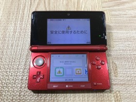 Nintendo 3DS Flare Red Console Boxed Nintendo Japan - Tested Working LG9230