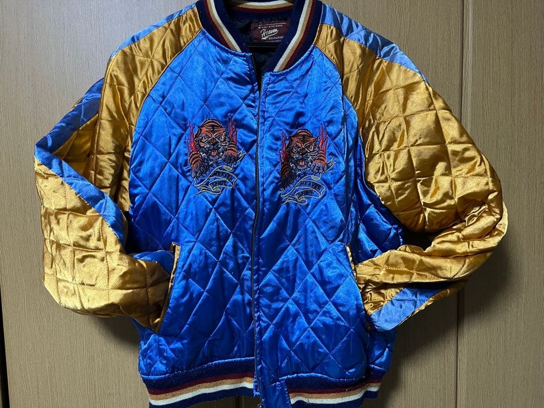 Heaven Spirit Hawk Dragon Tiger Embroidered Nylon Sukajan L Used