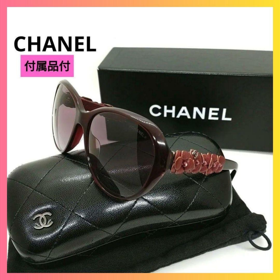 Chanel Camellia Flower Coco Mark Sunglasses