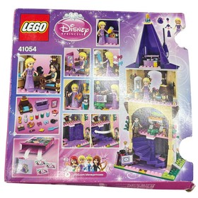 Lego 41054 Disney Princess Rapunzel with Figure
