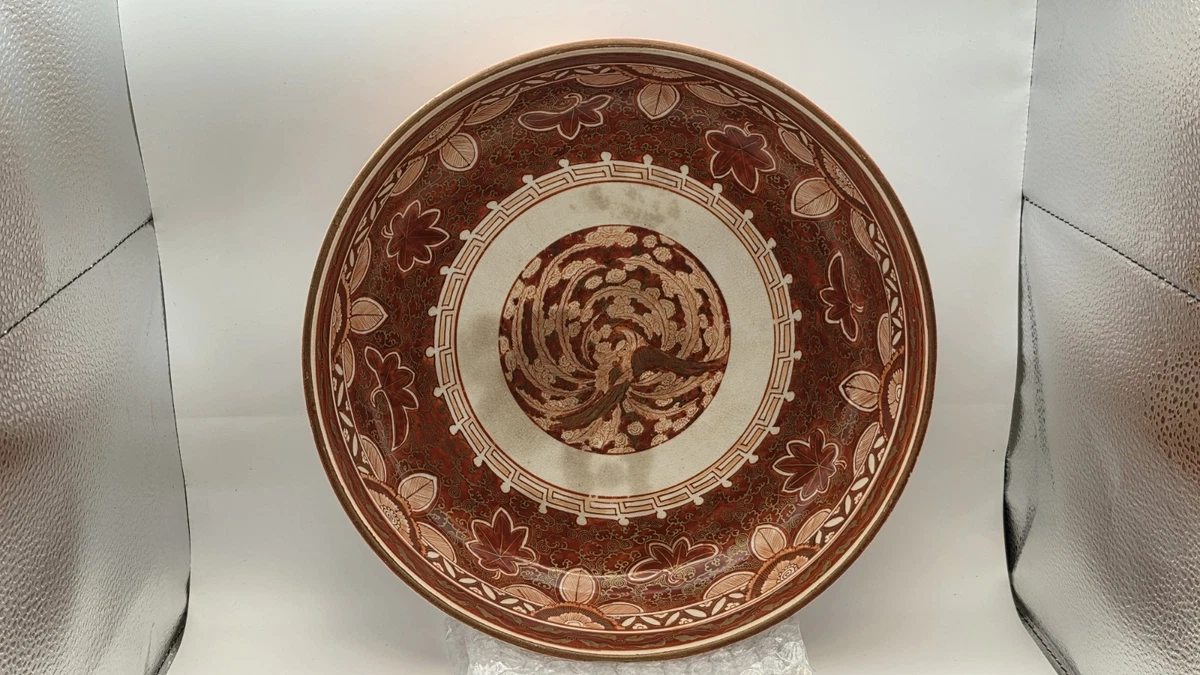 陶瓷日本古董红色| eBay