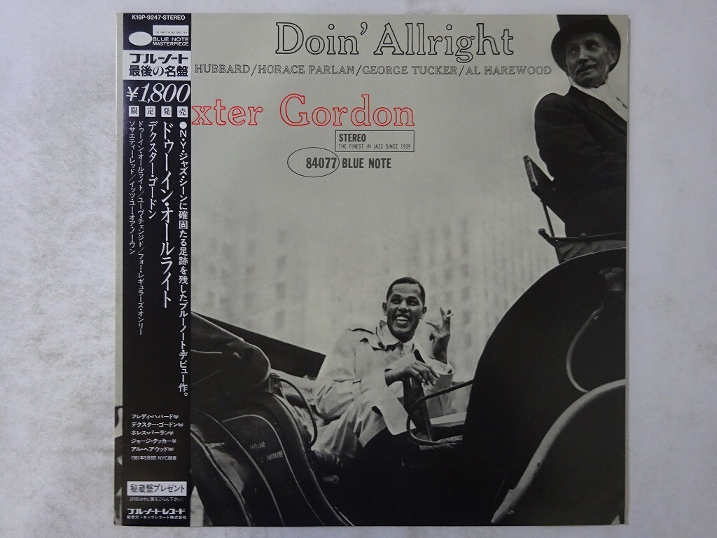 Dexter Gordon Doin' Allright Blue Note K18P 9247 Japan VINYL