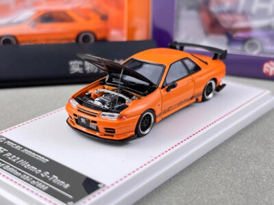 GB FH 1:64 Orange Skyline GTR R32 Top Secret Sports Model Diecast