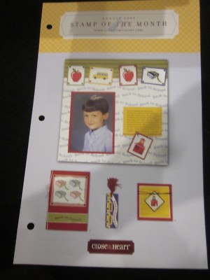 DOTS CTMH Close To My Heart August 2003 Stamp of The Month Brand New