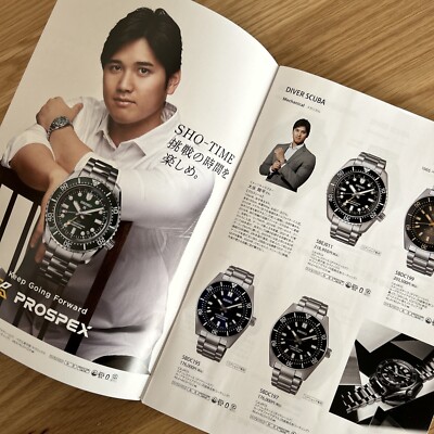 SEIKO 2024-2025 WATCH COLLECTION product catalog Shohei Otani