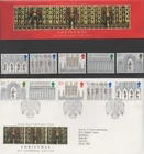 GB 1989 CHRISTMAS ELY CATHEDRAL PRESENTATION PACK 203 MINT + FIRST DAY COVER SHS