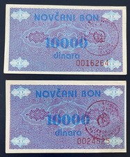 Bosnia, 2x10000 dinara, 1992, stamp Travnik and Novi Travnik, Pick 52a,b