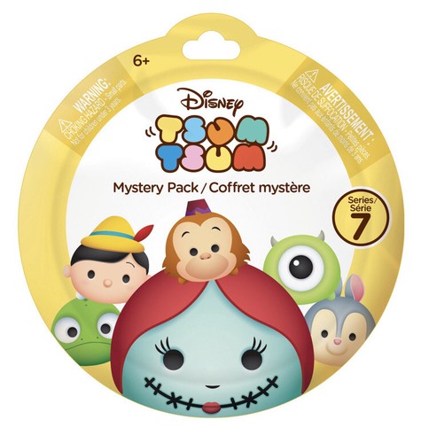 Disney Tsum Tsum Blind Mystery Bag Stack Pack Baloo Series 7 - Picture 3 of 3