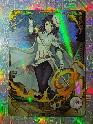 Karte Göttin Geschichte 2M03-025 Tensei Shitara Schleim Dattel Ken Limule Rimuru Shuna