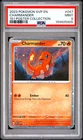2023 POKEMON SVP EN-SV BLACK STAR PROMO 151 POSTER COLLECTION CHARMANDER PSA 9