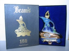 VTG 1977 HAROLD'S CLUB RENO VIP EXECUTIVE GOLDEN JUBILEE BEAM DECANTER WITH CASE