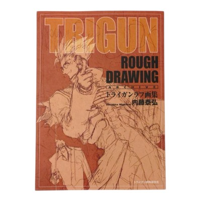 トライガン　TRIGUN アートブック TRIGUN STAMPEDE EXHIBITION Limited Rough Drawing Art book New