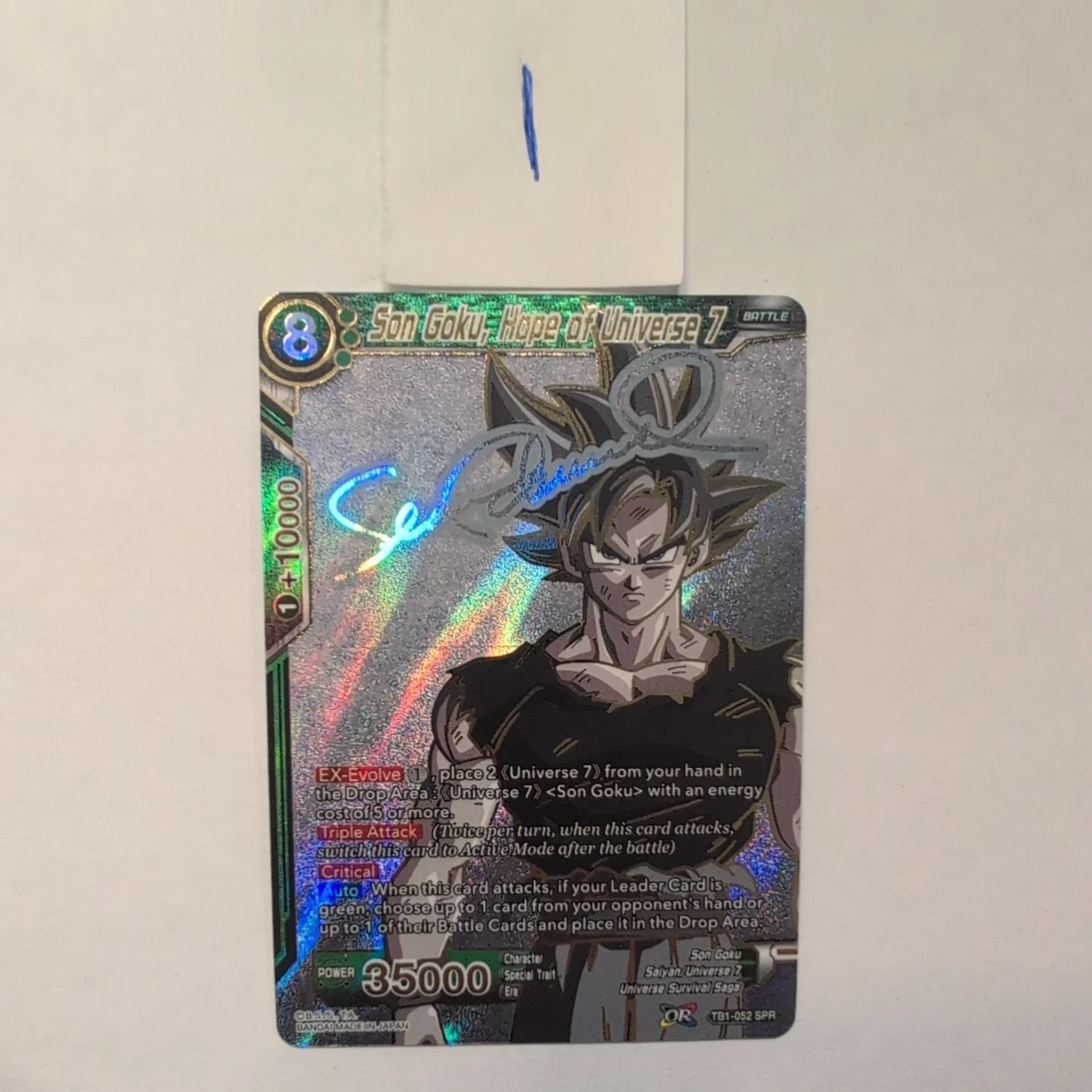 Dragon Ball CCG Rare Individual Collectible Card Game Cards in