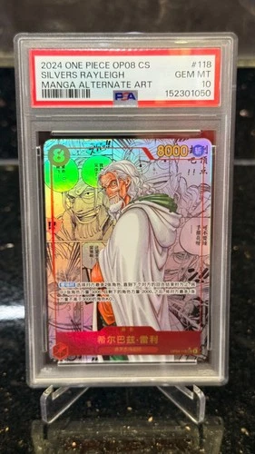 2024 One Piece OP08 China Manga Alternate Art #118 Silvers Rayleigh PSA 10