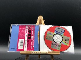 Mahjong Clinic Special (PC Engine TurboGrafx-16 ,1991) from japan