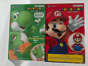 Yoshi Big | eBay