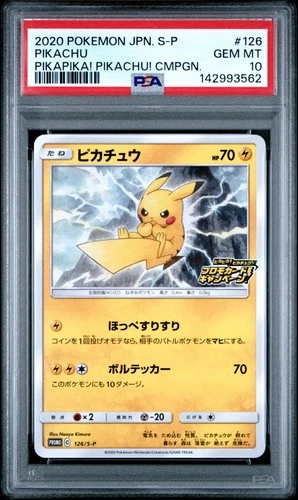 Pikachu 126/S-P Pikapika! Pikachu! Campaign S Promo Pokemon Japanese PSA 10