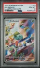 PSA 10 GEM MINT 2024 BULBASAUR 143/142 SCR EN-STELLAR CROWN ILLUSTRATION RARE 🔥
