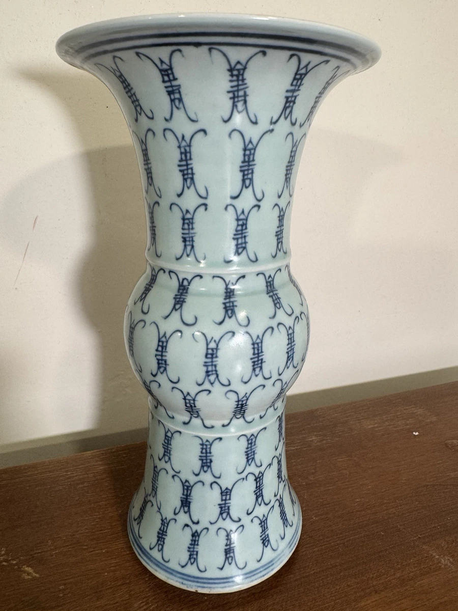 清朝在中国古董花瓶| eBay
