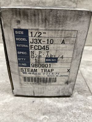 TLV J3X-10 / A Free Float Steam Trap, 1/2” Ports, 300 PSIG / 428