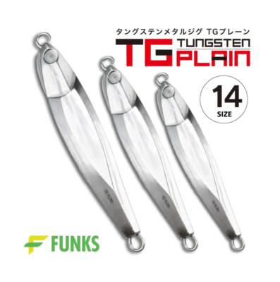 FUNKS TG Plain Tungsten Jig Unpainted Metal Jig Solid