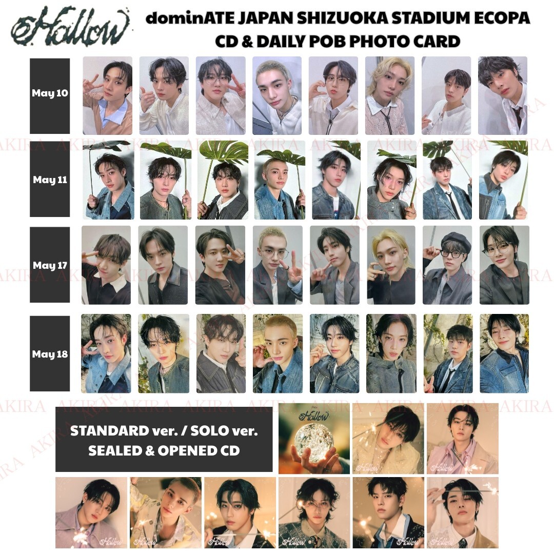 タレントカード OT8 StrayKids Hollow Ecopa pob pc SKZOO Stray Kids Hollow JAPAN Tower Records POB ECOPA Official