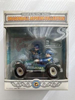 ドラゴンボール ミュージアムコレクション七