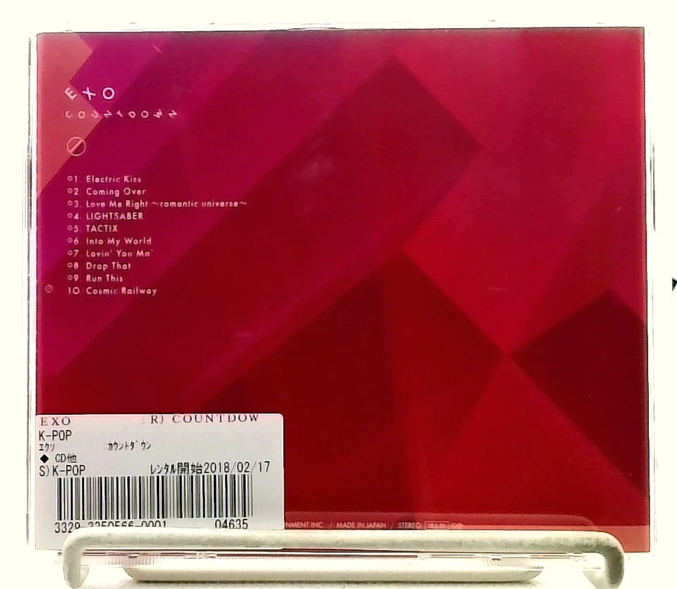 COUNTDOWN [CD/OBI] EXO/JAPAN/K-pop,J-Pop - Image 2 of 4