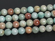 8MM Genuine Natural Multicolor Moss Agate Beads A Round Faceted Loose Beads