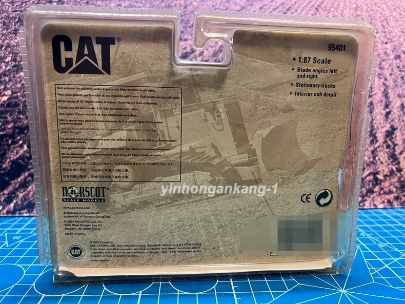 CAT1: 87 Caterpillar D5M Bulldozer Alloy Model - Image 4 of 4