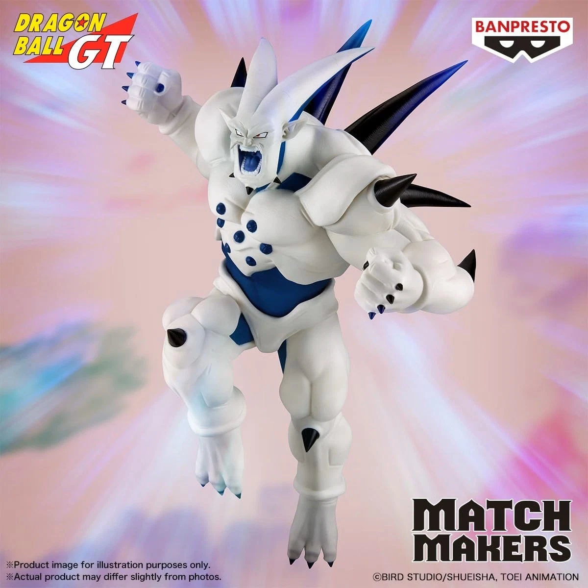 DRAGON BALL BANPRESTO Figura Super Shenron YI-SHINRON GOGETA 20cm MATCH MAKERS
