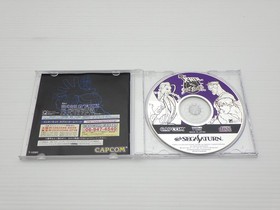 X-Men vs. Street Fighter Sega Saturn JP GAME. 9000024598607