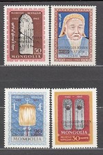 Mongolia - Mail 1989 Yvert 1684/7 ** Mnh Genghis Khan