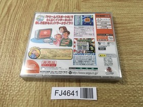 Dream Passport 2 SEGA DreamCast Japan - FJ4641