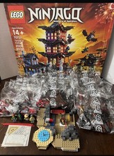 LEGO 70751の海外商品を日本語・日本円で購入 | セカイモン