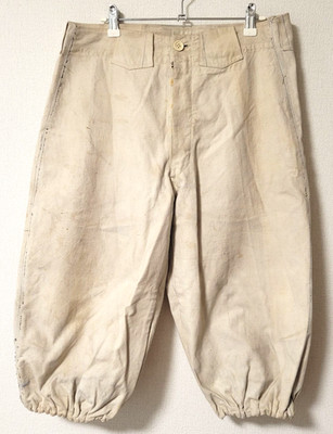 Vintage Uniform Baseball Hose Showa Retro 32,3 × 17,3 × 27,6 Zoll...