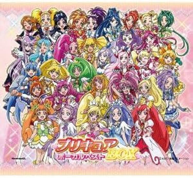 CD PreCure Vocal Best BOX Japan TV Soundtrack Music Glitter CD PreCure Vocal Best BOX Japan TV Soundtrack Music Glitter