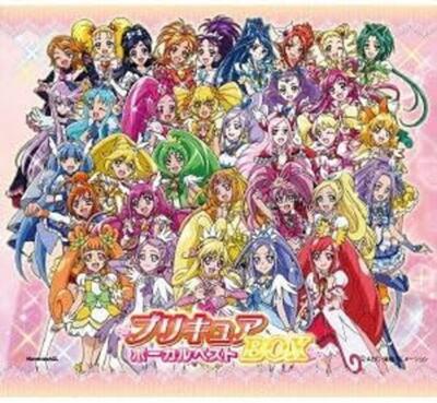 プリキュア CD Amazon | ひろがるスカイ! プリキュア 主題歌シングル (CD+DVD盤