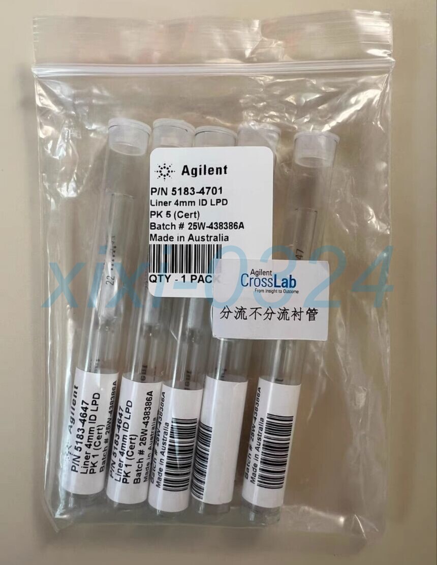 liara777です。 NEW Agilent 5183-4701(5 pieces) Diversion liner tube DHL shipping
